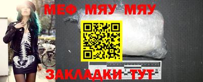 дистиллят марихуана Лесосибирск
