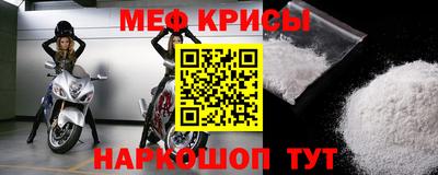 дистиллят марихуана Лесосибирск
