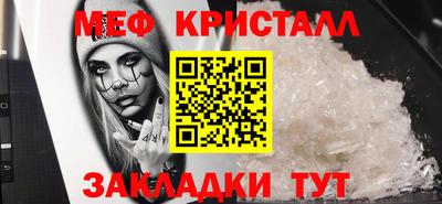 дистиллят марихуана Лесосибирск