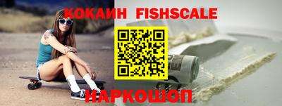 а пвп мука Ливны