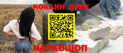 Альфа ПВП Ликино-Дулёво