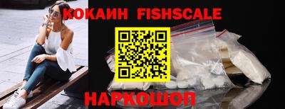 Альфа ПВП Ликино-Дулёво
