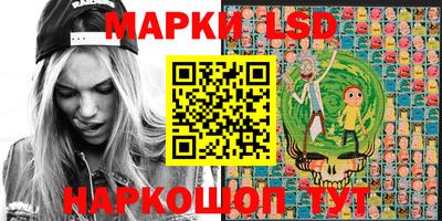 Альфа ПВП Ликино-Дулёво
