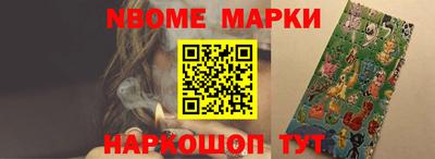 дистиллят марихуана Лесосибирск