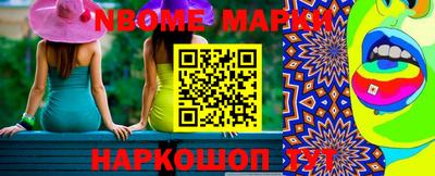 а пвп мука Ливны