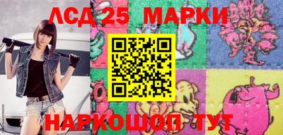дистиллят марихуана Лесосибирск