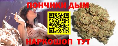 Альфа ПВП Ликино-Дулёво