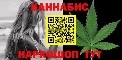 дистиллят марихуана Лесосибирск