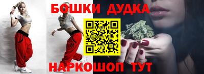 Альфа ПВП Ликино-Дулёво
