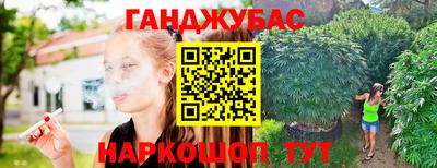 дистиллят марихуана Лесосибирск