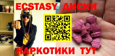 Альфа ПВП Ликино-Дулёво