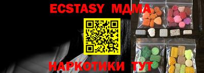 дистиллят марихуана Лесосибирск
