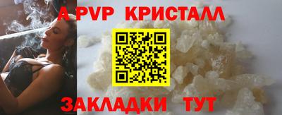 дистиллят марихуана Лесосибирск