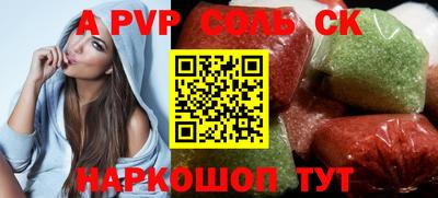 дистиллят марихуана Лесосибирск