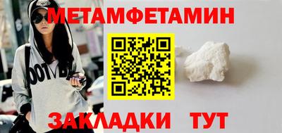 Альфа ПВП Ликино-Дулёво