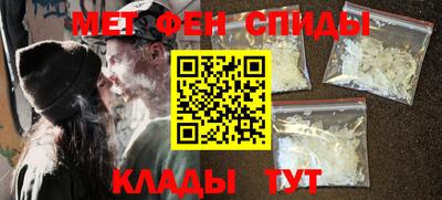 а пвп мука Ливны