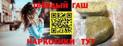 Альфа ПВП Ликино-Дулёво
