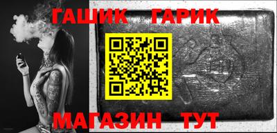 Альфа ПВП Ликино-Дулёво