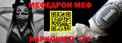 дистиллят марихуана Лесосибирск