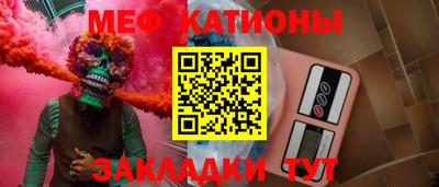 дистиллят марихуана Лесосибирск