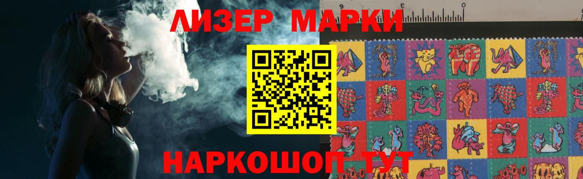 ЛСД экстази кислота  Вход с VPN  Лсд 25 экстази кислота  Лсд 25 экстази  Городец 